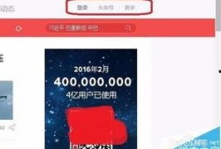 爆料成真今日头条视频下载,揭秘幕后真相！