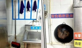 石嘴山爆料视频,揭秘当地民生热点事件