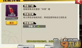 技能爆料视频大全集,揭秘热门技能，助你轻松提升
