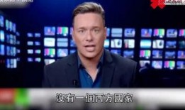 香港媒体爆料失踪事件最新,谜团重重，警方全力追查