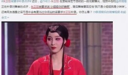 李易峰被小姐姐爆料视频,李易峰被小姐姐爆料视频引发热议