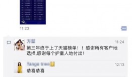 真实爆料入口视频网站在线观看,入口视频网站在线观看全解析