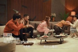 娱乐圈吃瓜打牌的女明星,娱乐圈女明星的吃瓜日常