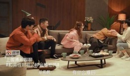 娱乐圈吃瓜打牌的女明星,娱乐圈女明星的吃瓜日常