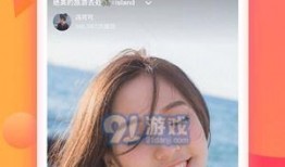 小花最新爆料视频下载,幕后真相大起底