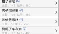 大连新闻爆料电话号码,一键直通热线电话