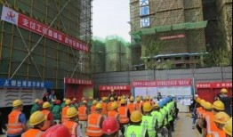 什邡市工地视频爆料网,视频爆料网曝光惊人一幕