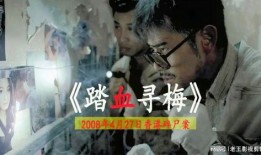 香港爆料碎尸案视频