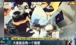 唐山爆料大姐视频完整版,还原事件真相，引发社会关注