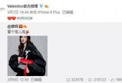 王大岚最新爆料,揭秘娱乐圈惊人内幕