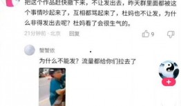 老杜爆料最新视频,独家爆料，带你走进真实事件背后