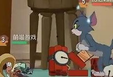 最新老鼠爆料视频播放,幕后真相大曝光！