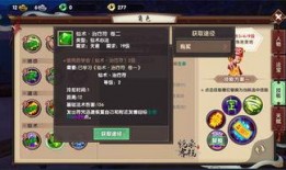 趣影包第二弹爆料视频,揭秘全新爆笑短视频，笑点满满等你来！