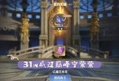 ss9新皮肤最新爆料,神秘元素与炫酷设计，带你领略全新视觉盛宴