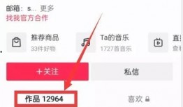 热点爆料视频使用,视频背后的惊人真相