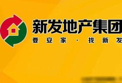 长春华大地产最新爆料,揭秘项目背后惊人内幕