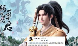 李逍遥爆料最新视频大全,精彩瞬间一网打尽