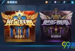 铠6最新爆料,神秘力量觉醒，英雄再战巅峰