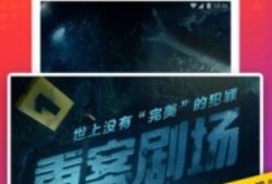 酱油奶配方爆料视频下载,网红饮品背后的神秘配方大公开