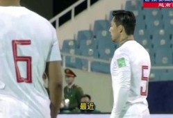 男足厨师爆料视频大全,视频大全背后的惊人真相