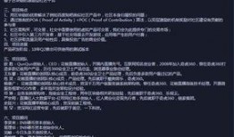 徐小平最新爆料消息视频,揭秘创业圈幕后真相与行业动态