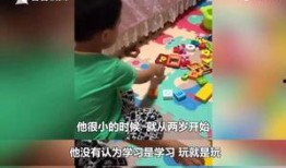 小男孩儿爆料视频播放,揭秘事件背后惊人真相