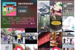网友爆料抖音剪辑视频,网友爆料，这些视频让人瞬间上瘾！
