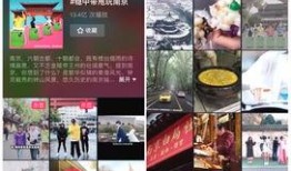 网友爆料抖音剪辑视频,网友爆料，这些视频让人瞬间上瘾！