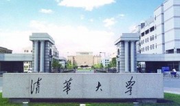 娱乐吃瓜酱临沂大学,娱乐吃瓜酱背后的故事