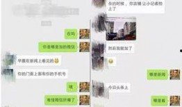 莆田老板爆料新闻最新情况,最新揭露事件内幕，真相大白！