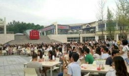 娱乐吃瓜酱临沂大学,娱乐吃瓜酱背后的故事
