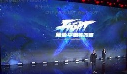 在哪里看军需爆料视频直播,揭秘战场物资最新动态