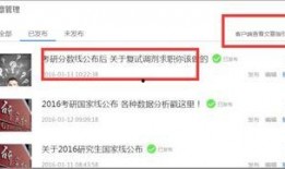 新闻怎么投稿爆料的内容,如何通过投稿爆料助力真相大白