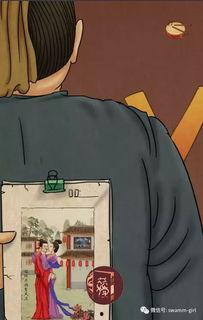 娱乐圈吃瓜漫画图片高清